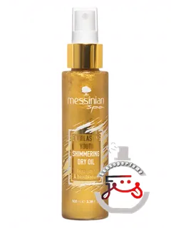 رویال جلی اند هلی‌کریسوم اویل مسینیان اسپا | royal jelly & helichrysum oil messinian spa