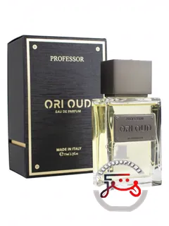 اری اود پروفسر | ori oud professor