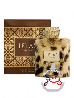 للس زین عود للس | lelas zain oud lelas