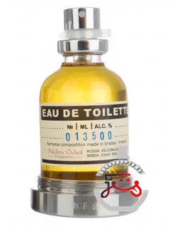 فریگرنس نمبر زرو وان نیکوس-اسکل فریگرنس | fragrance №01 nikkos-oskol fragrance