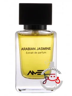 ژاسمین عربی عطرهای امری | arabian jasmine amer perfumes