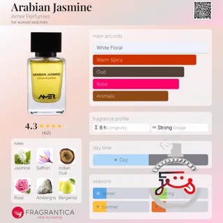 Arabian Jasmine Amer Perfumes
