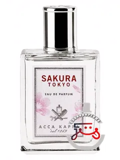 ساکورا توکیو آکا کاپا | sakura tokyo acca kappa