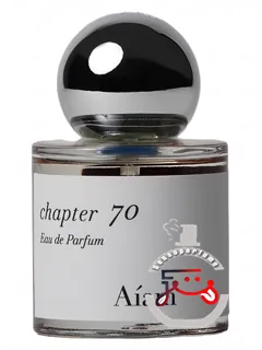 چپتر هفتاد آیام | chapter 70 aíam