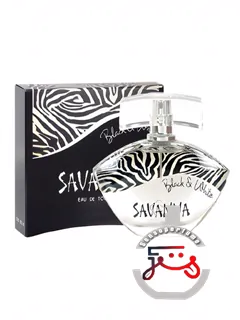 ساوانا بلک اند وایت پرفیوم لوئی آرماند | savanna black & white parfums louis armand