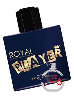 رویال پلیر آرنو سورل | royal player arno sorel
