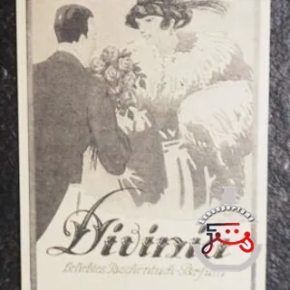 Divinia F. Wolff & Sohn