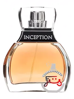 انسپیشن ایو د سیستل | inception yves de sistelle