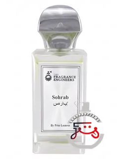 سهراب مهندسین عطر | sohrab the fragrance engineers