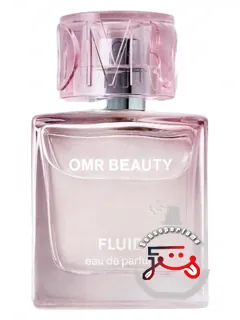 فلیود ا-ام-آر بیوتی | fluid omr beauty