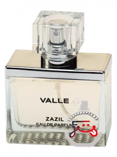 واله زازیل | valle zazil