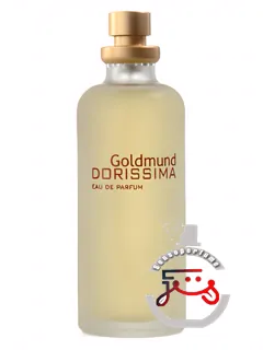 گولدموند دوریسیما | goldmund dorissima