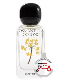 آسمانتوس اولانگ گویی‌هوا وولونگ بیست یه‌شو پای | osmanthus oolong 桂花乌龙 beast 野兽派
