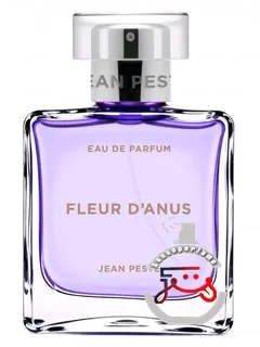 فلور دآنوس پور ال ژان پست | fleur d'anus pour elle jean peste