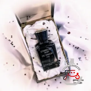 Stardust Musk De Gabor