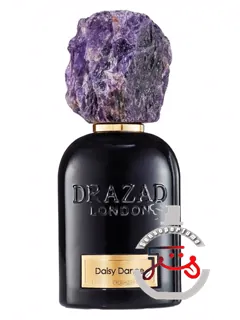 دیزی دنس درازد لندن | daisy dance drazad london