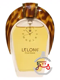 للون لوسیین للون | lelong lucien lelong