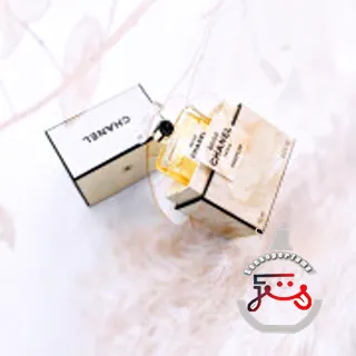 Les Exclusifs de Chanel Beige Parfum Chanel