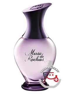 موز د روشا روشا | muse de rochas rochas