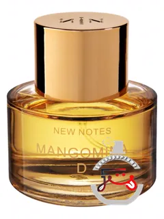 مانگومینا دی نو نوتس | mangomina d new notes