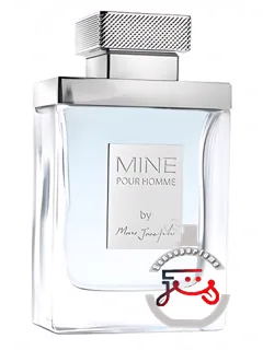 مین پور ام مارک ژوزف | mine pour homme marc joseph