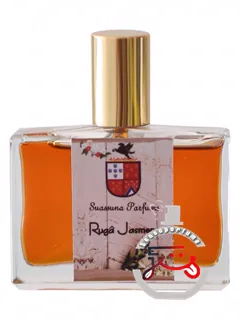 روژا ژاسمنو سآسونا پرفوم | ruĝa jasmeno suassuna parfums