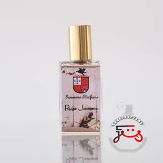 Ruĝa Jasmeno Suassuna Parfums