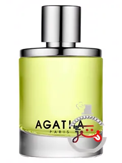 آلایو آگاتا پاریس | alive agatha paris