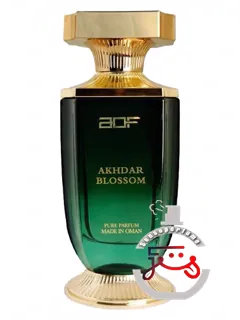 آخضر بلاسم ای‌اواف | akhdar blossom aof