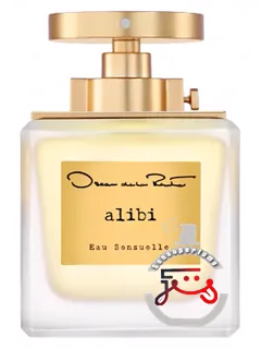 آلیبی او سنسوئل اسکار د لا رنتا | alibi eau sensuelle oscar de la renta