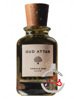 ونیلا عود الیکسیر عود عطار | vanilla oud elixir oud attar