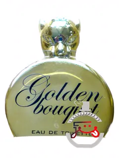 گلدن بوکه ایچ اند ام | golden bouquet h&m