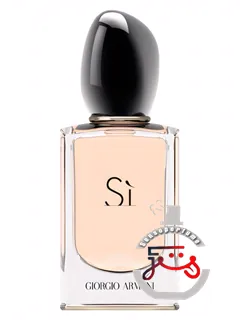 سی جورجو آرمانی | si giorgio armani