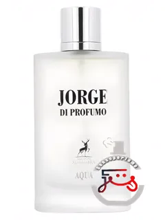 خورخه دی پروفومو آکوا مزون آلهامبرا | jorge di profumo aqua maison alhambra