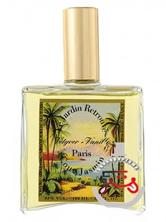 وتی‌ور وانیل ل ژاردن رترووه | vetyver vanille le jardin retrouve