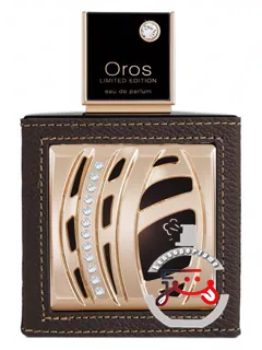 اوروس لیمیتد ادیشن وومن اوروس | oros limited edition woman oros