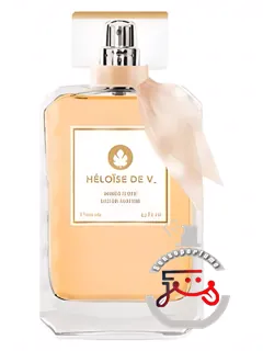 سوآره دته الوئیز دو وه | soirée d'été héloïse de v.