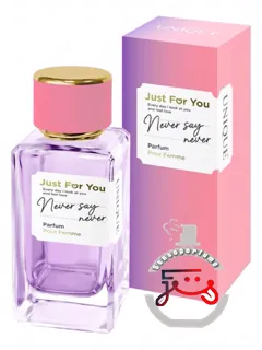 جاست فور یو نور سی نور یونیک آرت پرفیوم | just for you never say never unique art parfum