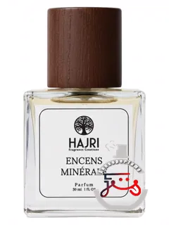 آنسن مینرال هجری | encens minerale hajri