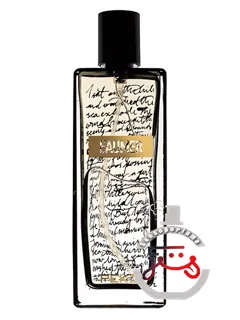 او مر پک‌ژی | eau mer pekji