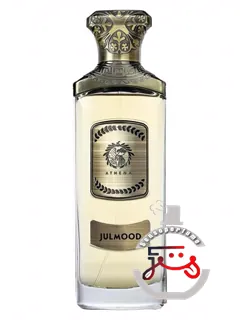 جولمود آتنا فرگرنسز | julmood athena fragrances