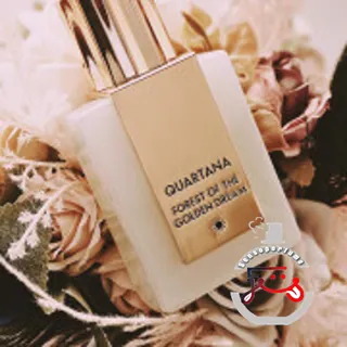 Forest of the Golden Dream Parfums Quartana