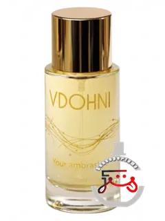 یور امبراسکین وی‌دهنی | your ambraskin vdohni