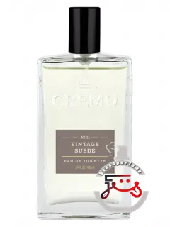وینتیج سوئد کریمو | vintage suede cremo