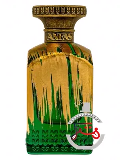 دارای اکسکلوسیو فور ژور آنفاس | dari exclusively for zhor anfas