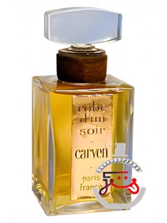 روب دو سوآر کارون | robe d'un soir carven