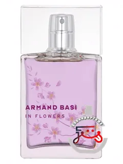 این فلاورز آرمند باسی | in flowers armand basi