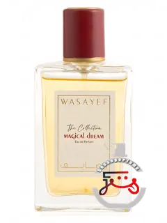مجیکال دریم واسایف | magical dream wasayef