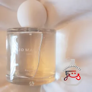 Sea Daffodil Jo Malone London