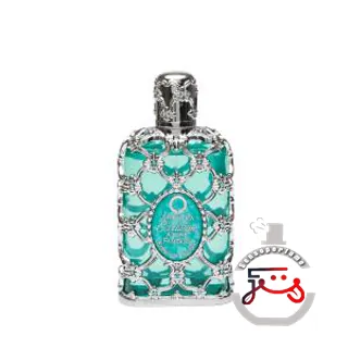 Exclusive Azure Fantasy Orientica Premium